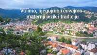 KONJIČKO LJETO / DANI DIJASPORE   POZIV GRADA KONJICA DJECI I MLADIMA IZ DIJASPORE ZA UČEŠĆE U PROJEKTU „VOLIMO, NJEGUJMO I ČUVAJMO MATERNJI JEZIK I TRADICIJU„