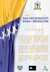 IZLOŽBA U POVODU DANA NEZAVISNOSTI BOSNE I HERCEGOVINE