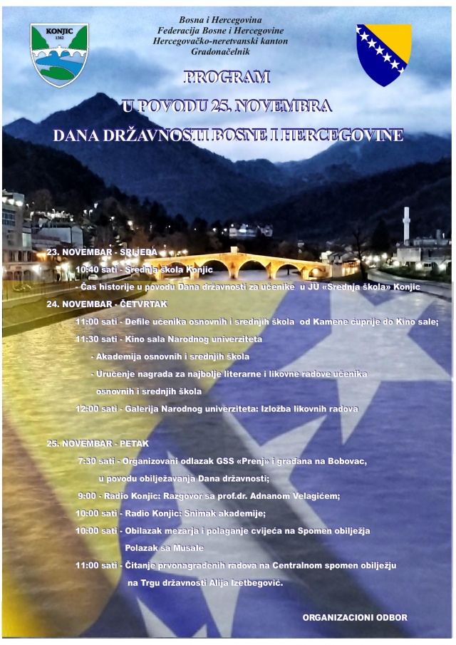 Program obilježavanja Dana državnosti Bosne i Hercegovine