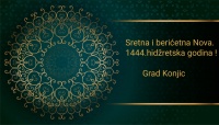 Sretna Nova 1444. hidžretska godina