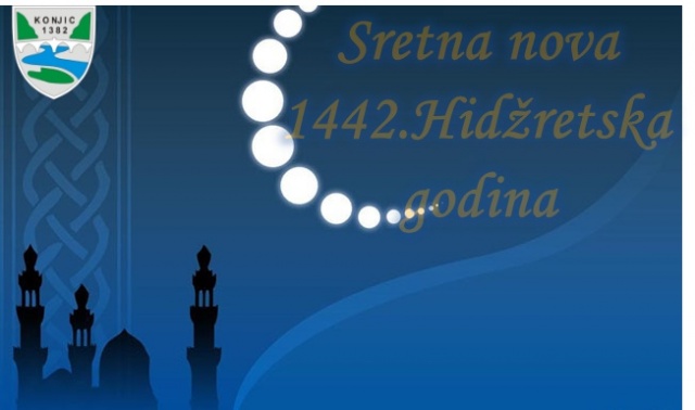 Sretna nova 1442.Hidžretska godina